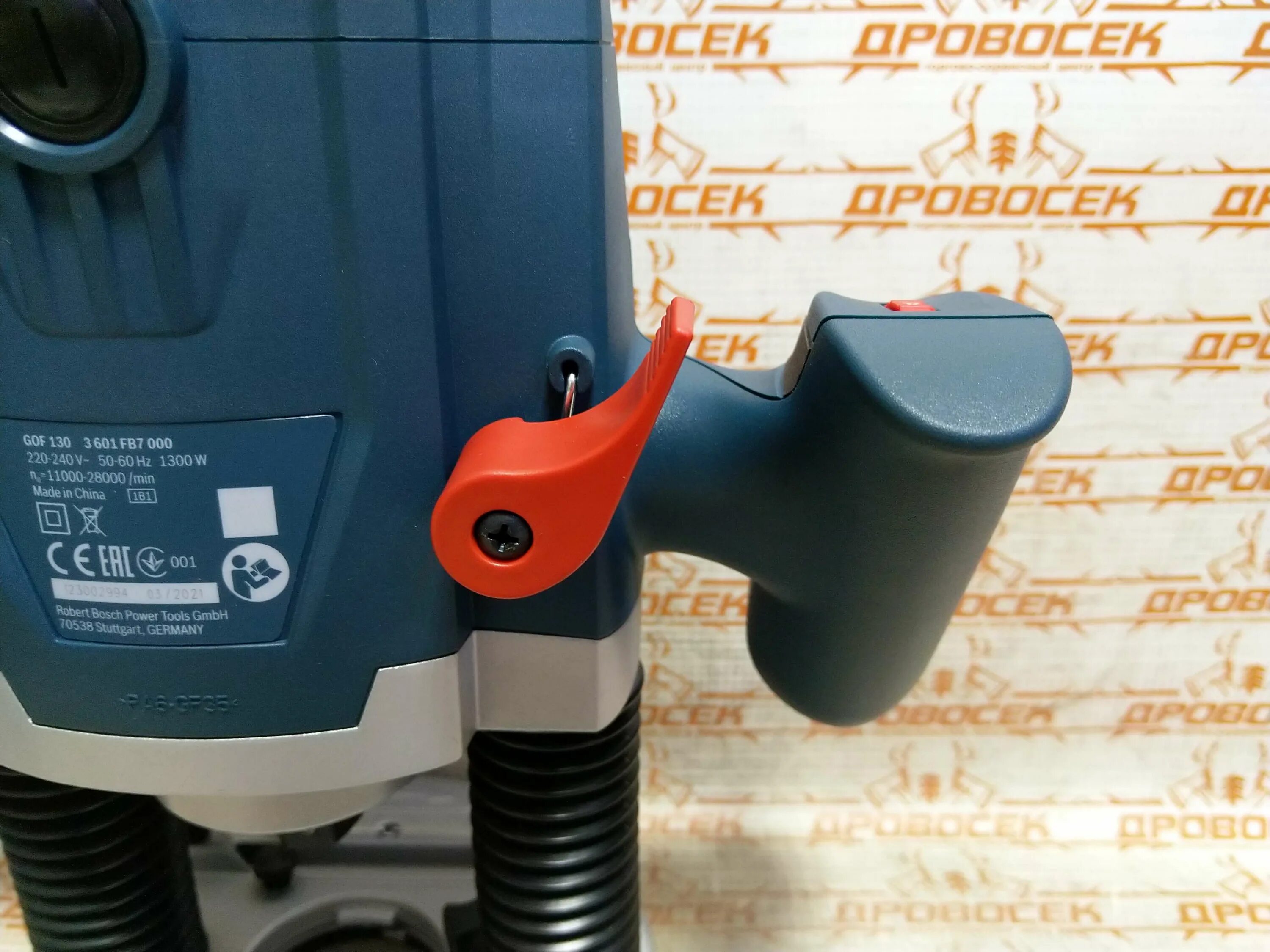 Фрезер бош 130. Фрезер бош гоф 130. фрезер bosch gof 130 06016b7000. фрезер bosch gof 130 06016b7000 днс. bosch gof 1300 ace.