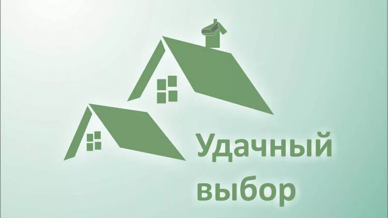 интернет магазин удачный