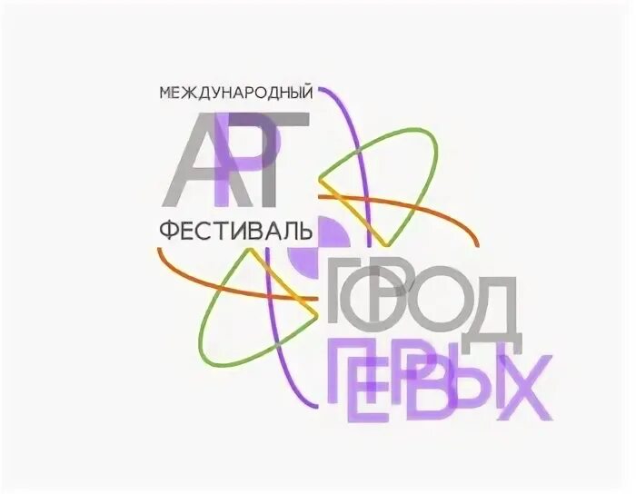 Календаарьпраздничных дней. Календарь выходныхный. Модульные каникулы. Весенние каникулы 2023-2024. Выходные в мае.