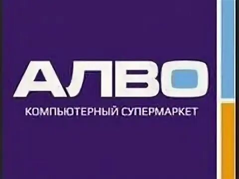 Авито абакан работа
