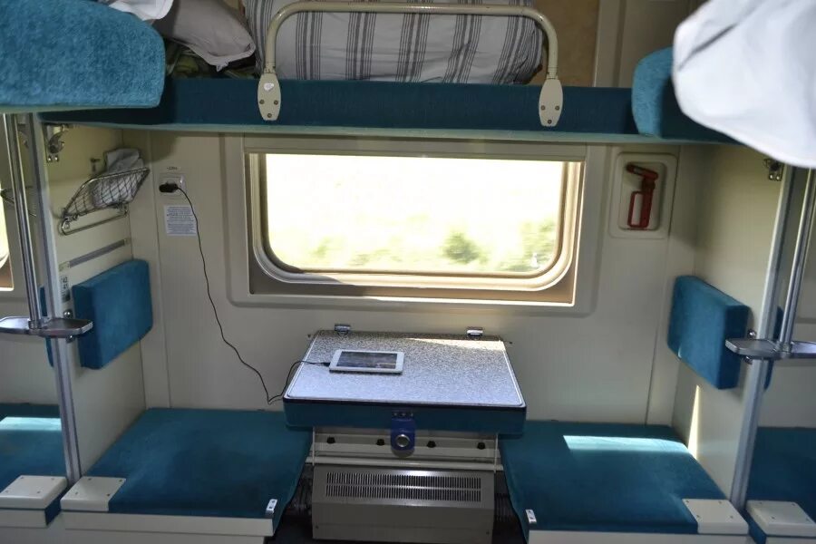 поезд 110 анапа москва. поезд 109в/110в москва — анапа. электричка экспресс москва калуга. ржд 152м поезд. купе ржд 012м.