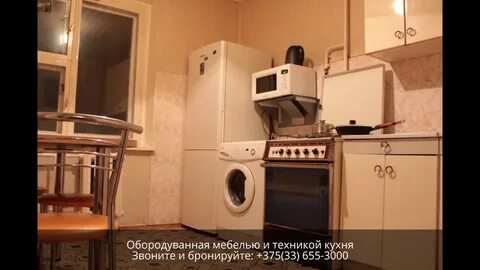 Квартиру на витебском