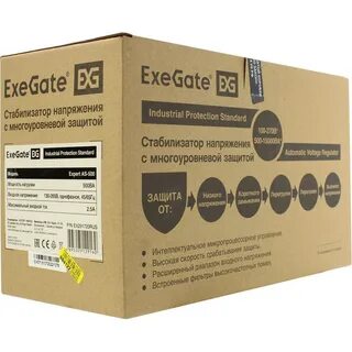 Стабилизатор напряжения exegate expert as 2000