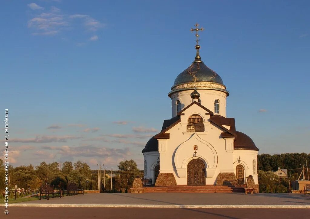 храм на новой ляде тамбов. силуан афонский открытка. новая ляда тамбовская область.