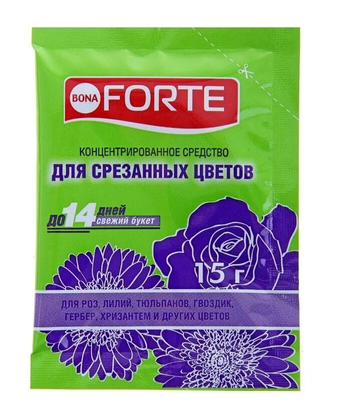 Удобрение для срезанных цветов. Bona forte для рассады. порошок для срезанных цветов. для продлентя цветоа срещанных.