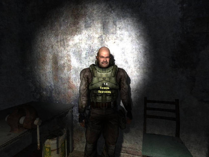 повар сталкер тень чернобыля. семен сталкер. свободу поварам. имена сталкеров. охранник бара 100 рентген.