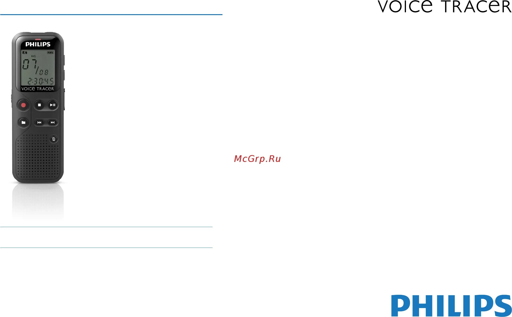 Voice tracer. Диктофон philips voice tracer. диктофон филипс dvt1110. диктофон филипс voice tracer инструкция. диктофон филипс инструкция.