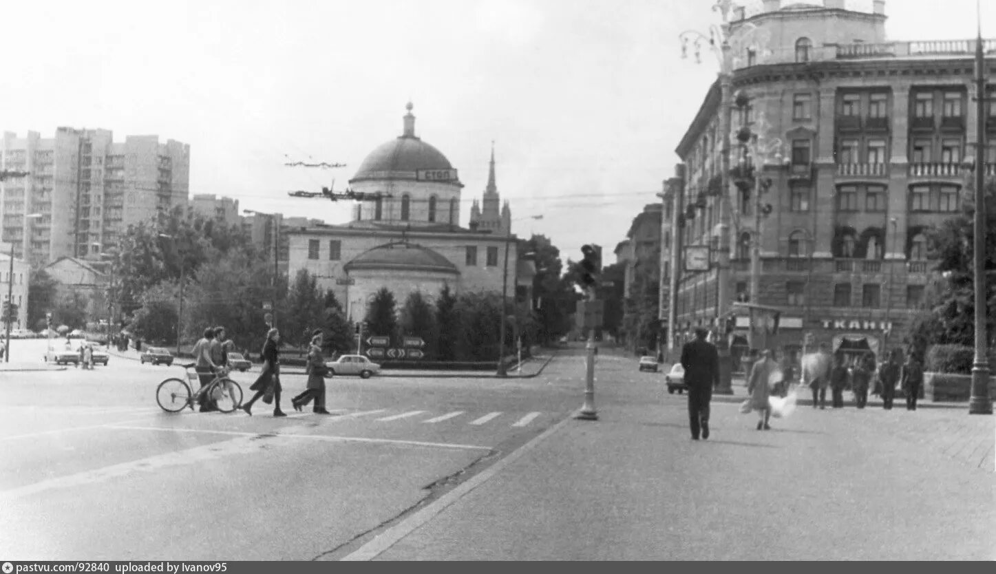 Никитские ворота москва. Площадь никитских ворот. площадь никитские ворота москва. никитские ворота москва 1920е. никитские ворота москва никитский.