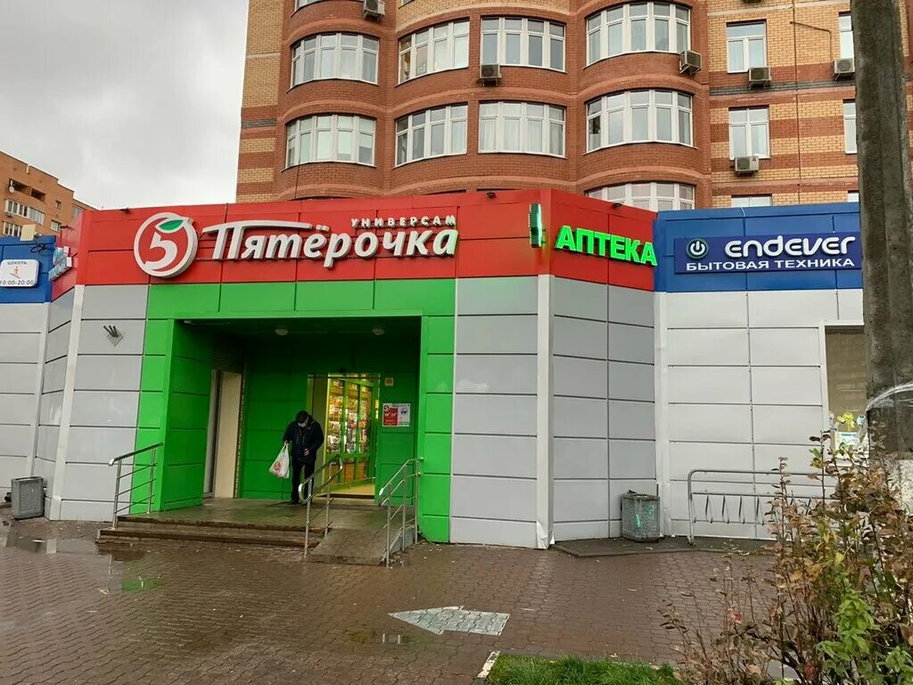 28. объявления мытищи. 22. россия, московская область, мытищи, улица сукромка, 28. ул сукромка 6 мытищи.