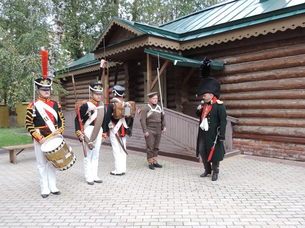 Бородинский военный музей. Музей Бородинская битва. Музей Бородинское поле Москва. Бородинская битва музей в Бородино. Музей Бородинской битвы Можайск.