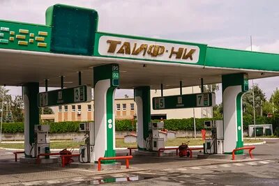 Таиф заправь