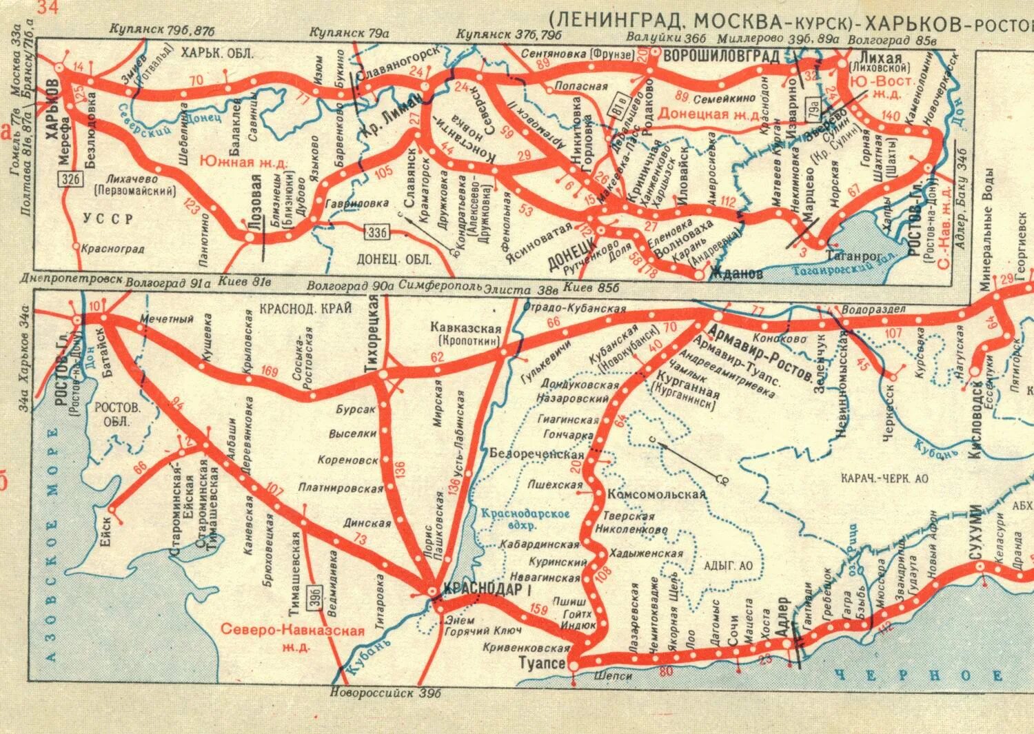 Схема ЖД Абхазии. Абхазская железная дорога. Железная дорога карта. Ростовская железная дорога карта.