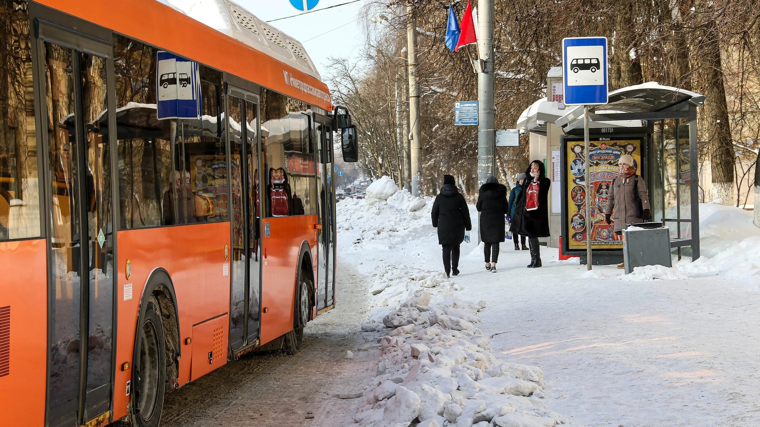 Бастайм нижний автобусов на сегодня. Автобус Нижний Новгород. Маршрутки Нижний Новгород. Нижегородский автобус. Автобус зимой.