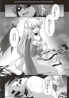 Gay Brownhair Naraka - Ragnarok online Bikini - Page 16.