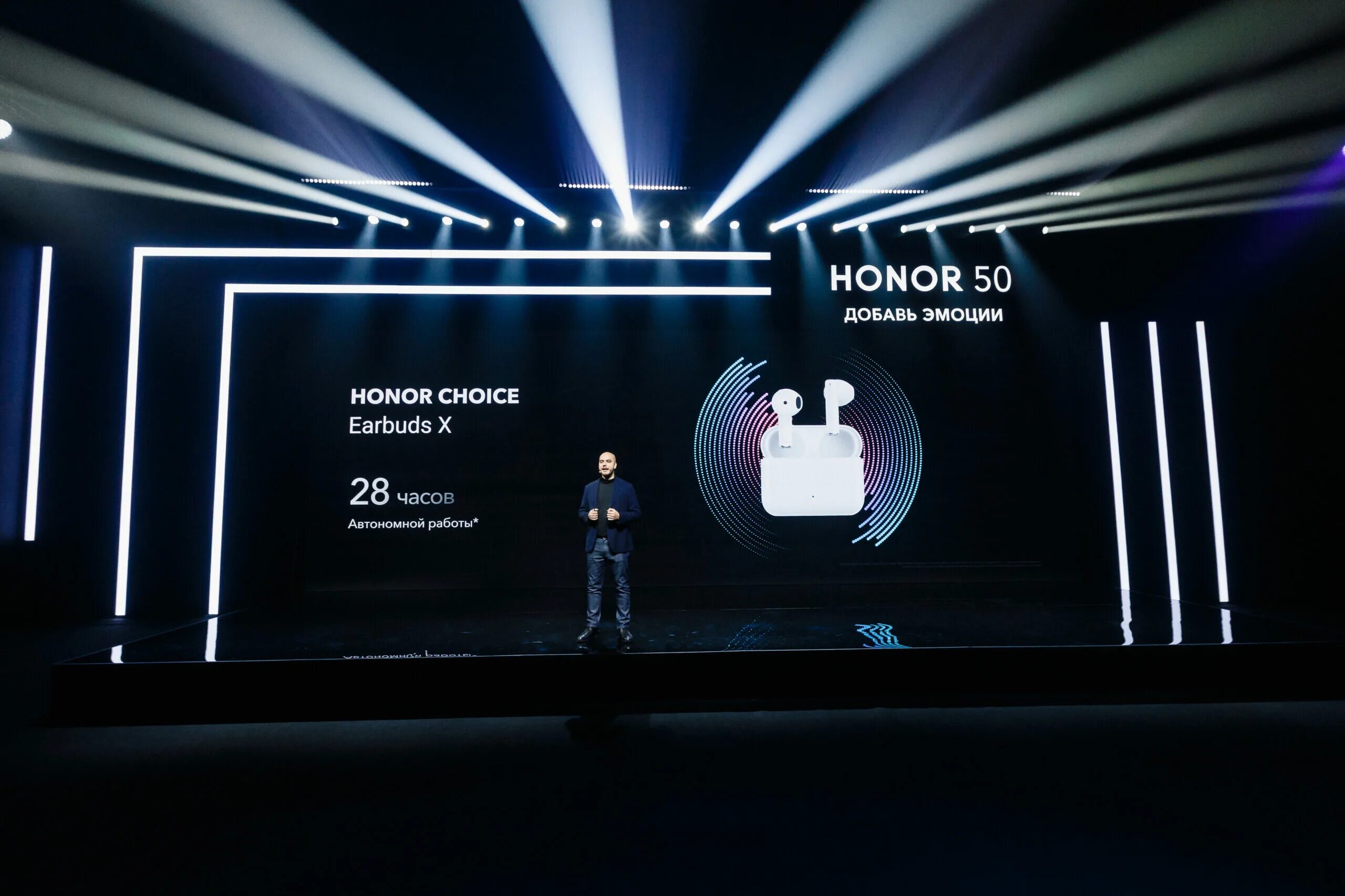 Honor choice r2 rob 01. Хонор Чойс. Робот-пылесос Honor choice. Наушники хонор 50 Лайт. Часы хонор Чойс.