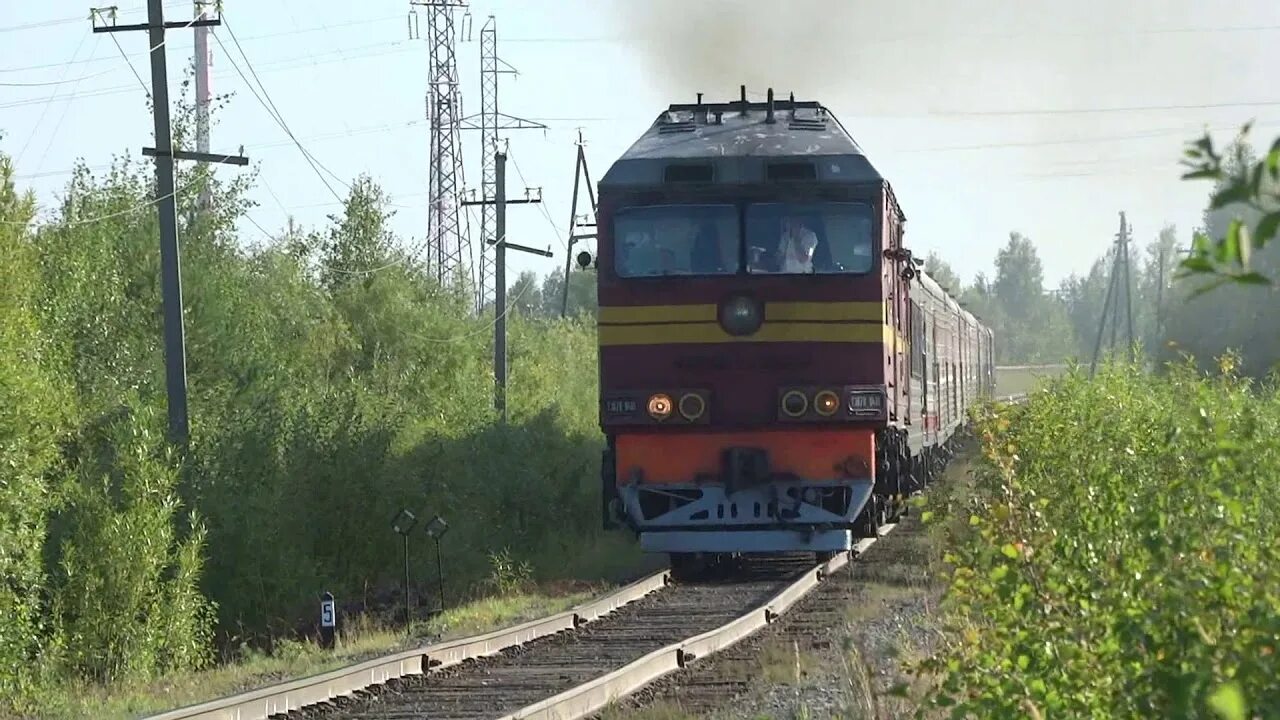 Уфа приобье. Поезд 352 приобье уфа маршрут. Уфа приобье. Уфа приобье. Цхинвал поезд до уфы.