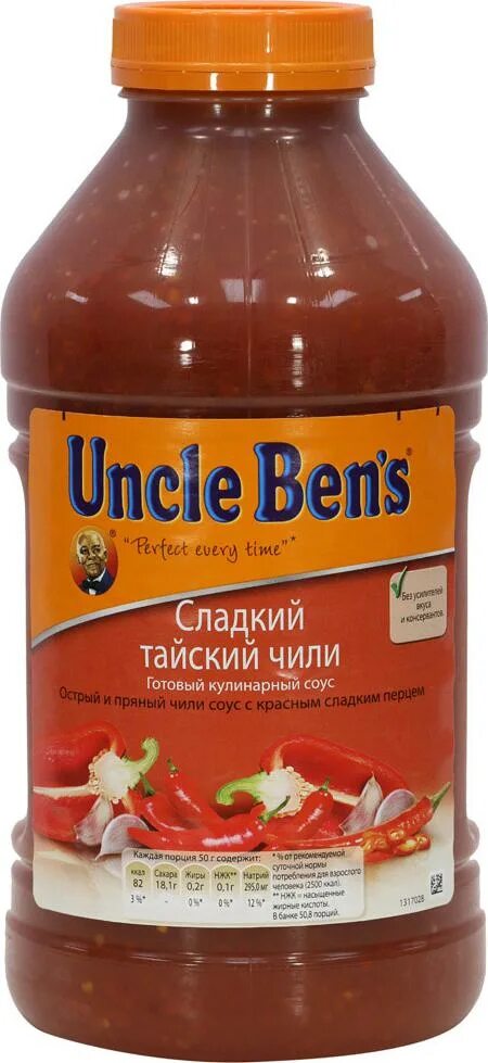 Тайский Чили анкл Бенс. Соус Uncle Ben's сладкий Чили. Соус тайский Чили анкл Бенс. Соус анкл Бенс тайский сладкий Чили. Соус анкл бенс купить