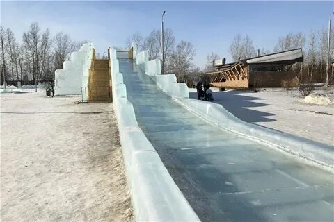 Самая длинная ледяная горка