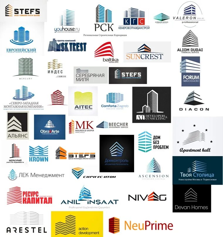 Придумать название строительной. Название строительных фирм. Логотипы отделочных компаний. Логотип строительной компании. Архитектурная фирма.