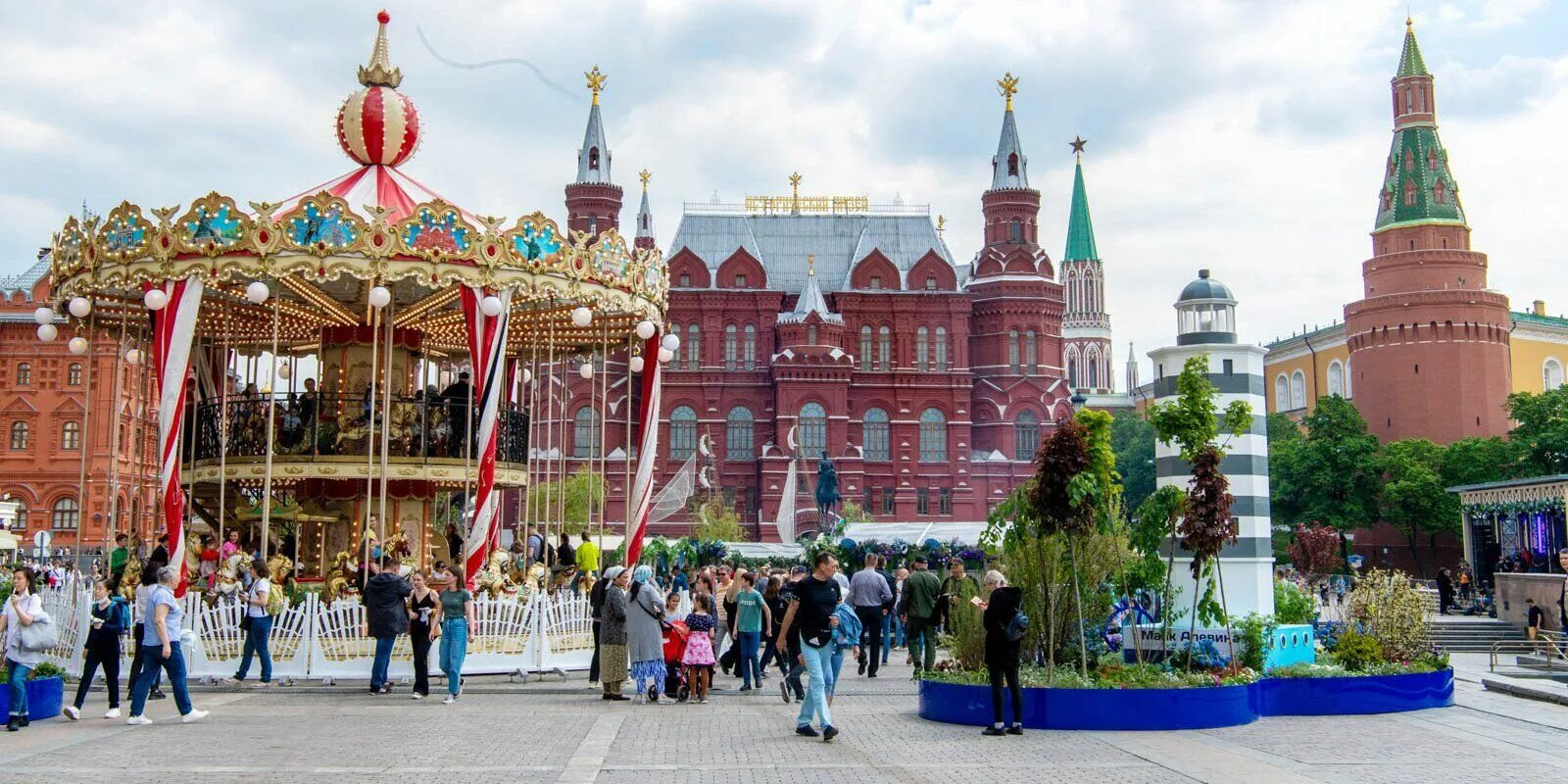 Что будет 1 июня в москве