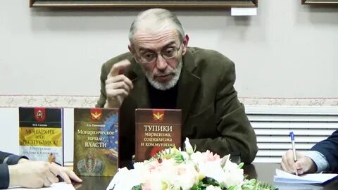 Рубеж историк