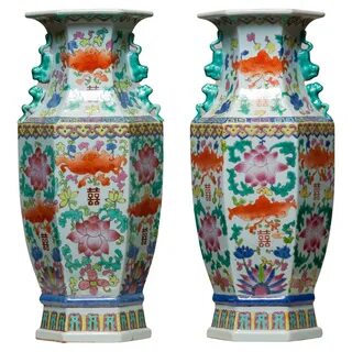 Antique Chinese Porcelain Qing Dynasty Period Vase Quick SALE