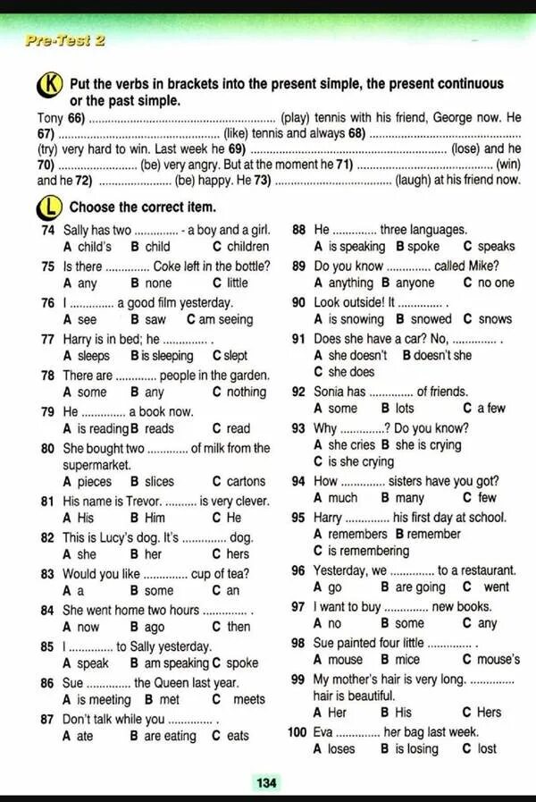 Choose the correct item he was. Pre-Intermediate Test 2 ответы. Английский язык choose the correct item. Гдз choose the correct item.. Test 1 choose the correct item ответы.