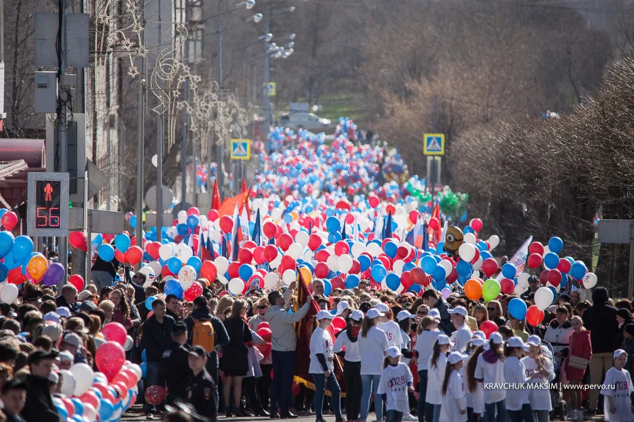 1 6 мая праздник. 1 Мая Первоуральск 2022. 1 Мая демонстрация Первоуральск. Демонстрация 1 мая 2022 Первоуральск. 1 Мая 1 Первоуральск.