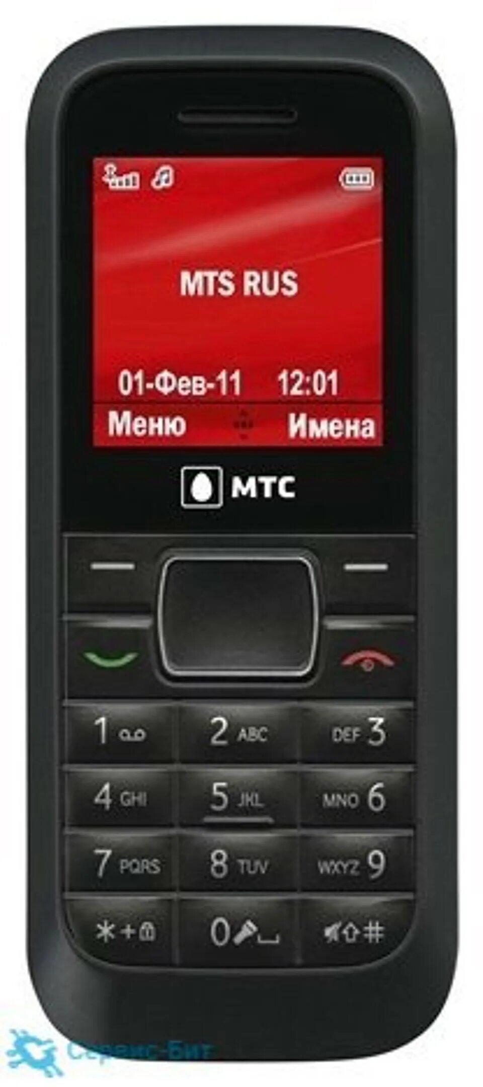 Телефон МТС. МТС GSM. МТС 252. Телефон МТС 252.