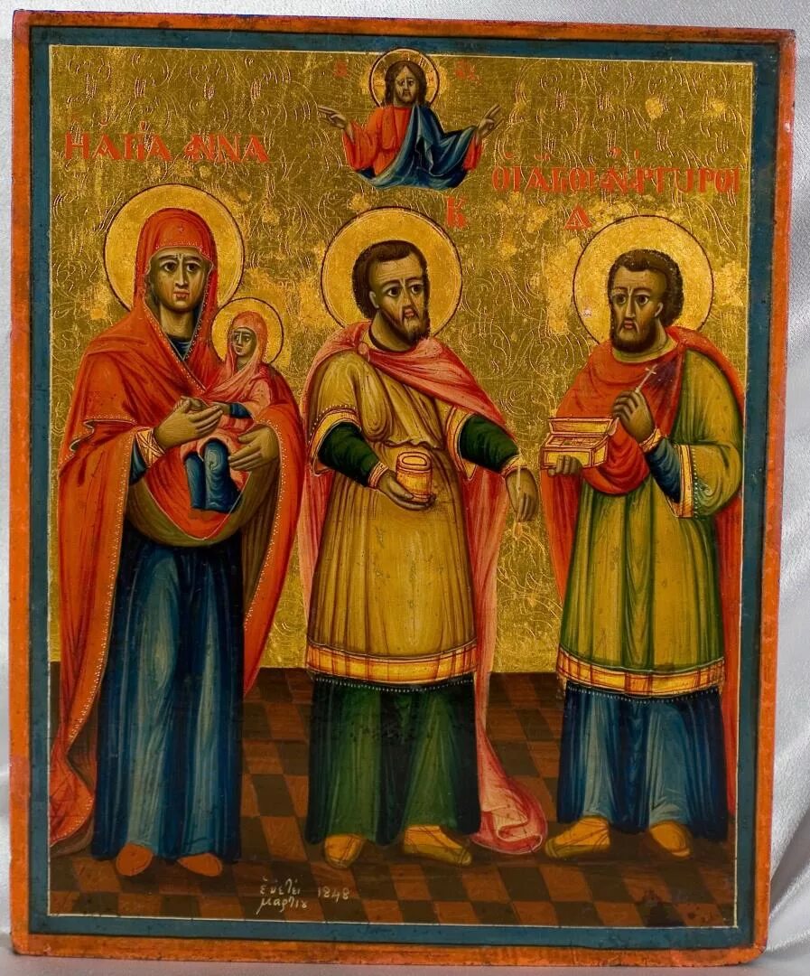 Бессребреники косма и дамиан асийские. Икона 14 святых. Память мучеников 14 000 младенцев от ирода в вифлееме избиенных. Собор святых целителей, икона. Богоматерь великая панагия третьяковская галерея.