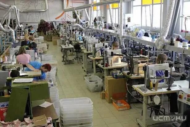 фабрика гамма орел. орел фабрики. орел фабрики. кондитерская фабрика в орле на михалицына. орловская кондитерская фабрика.