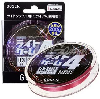 Gosen mono
