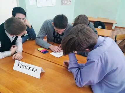 Русский язык галерея