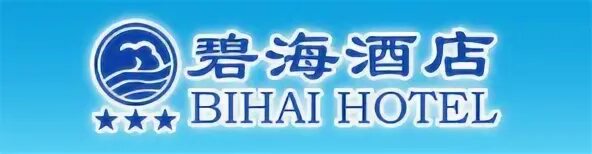 Bihai jinsha hotel отзывы