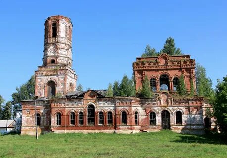 Кировская область яранский
