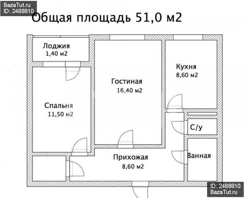 Планировка челнинских квартир. Планировка 2х комнатной квартиры Челны. План однокомнатных квартир Челны. Квартира 2х комнатная Набережные Челны. Купить двухкомнатную в набережных челнах