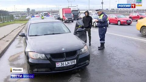 Штрафы иностранцев