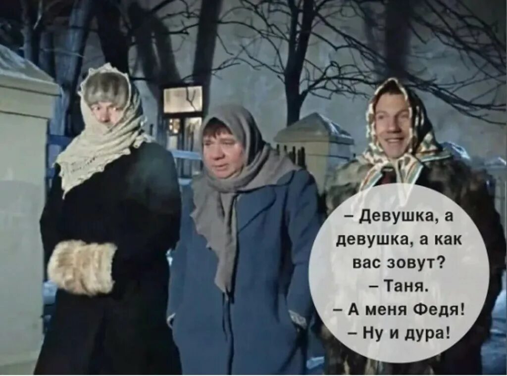 джентльмены удачи как звали девушку. светлана старикова джентльмены удачи. джентльмены удачи как звали девушку. джентльмены удачи 2012 комедия. девочка из джентльменов удачи.