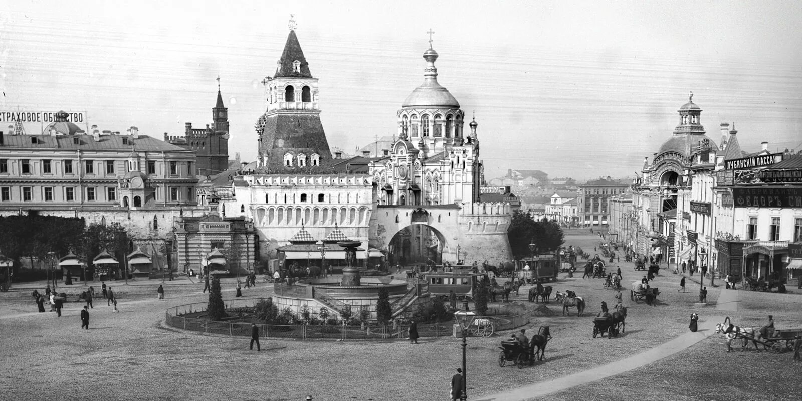 Китай город в москве какой век. Водоразборный фонтан Витали на Лубянке. Владимирские ворота Китай-города на Лубянской площади. Никольский фонтан на Лубянской площади. Лубянская площадь в Москве 19 век.