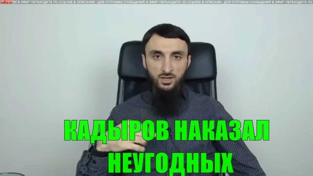 Апти Алаудинова. Апти Аронович Алаудинов. "Еврей" Апти Алаудинова. Пригожин Апти Алаудинова. Апти алаудинов интервью