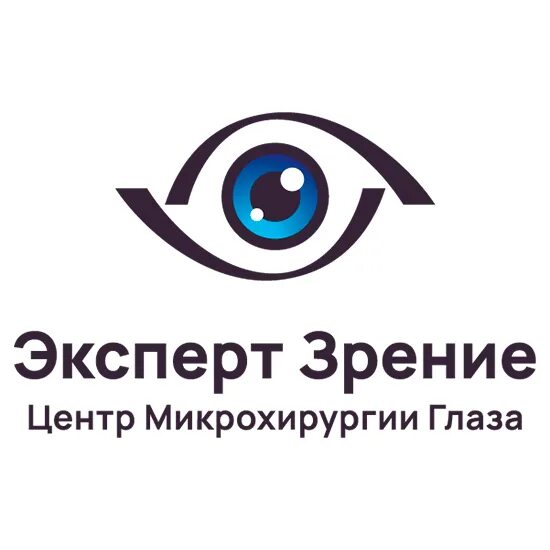 Эксперт зрения центр микрохирургии глаза отзывы. Эксперт зрения. центр зрения. эксперт зрение москва.