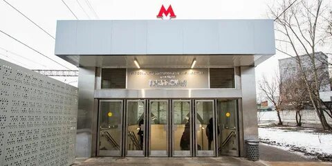 Больницы метро тушинская