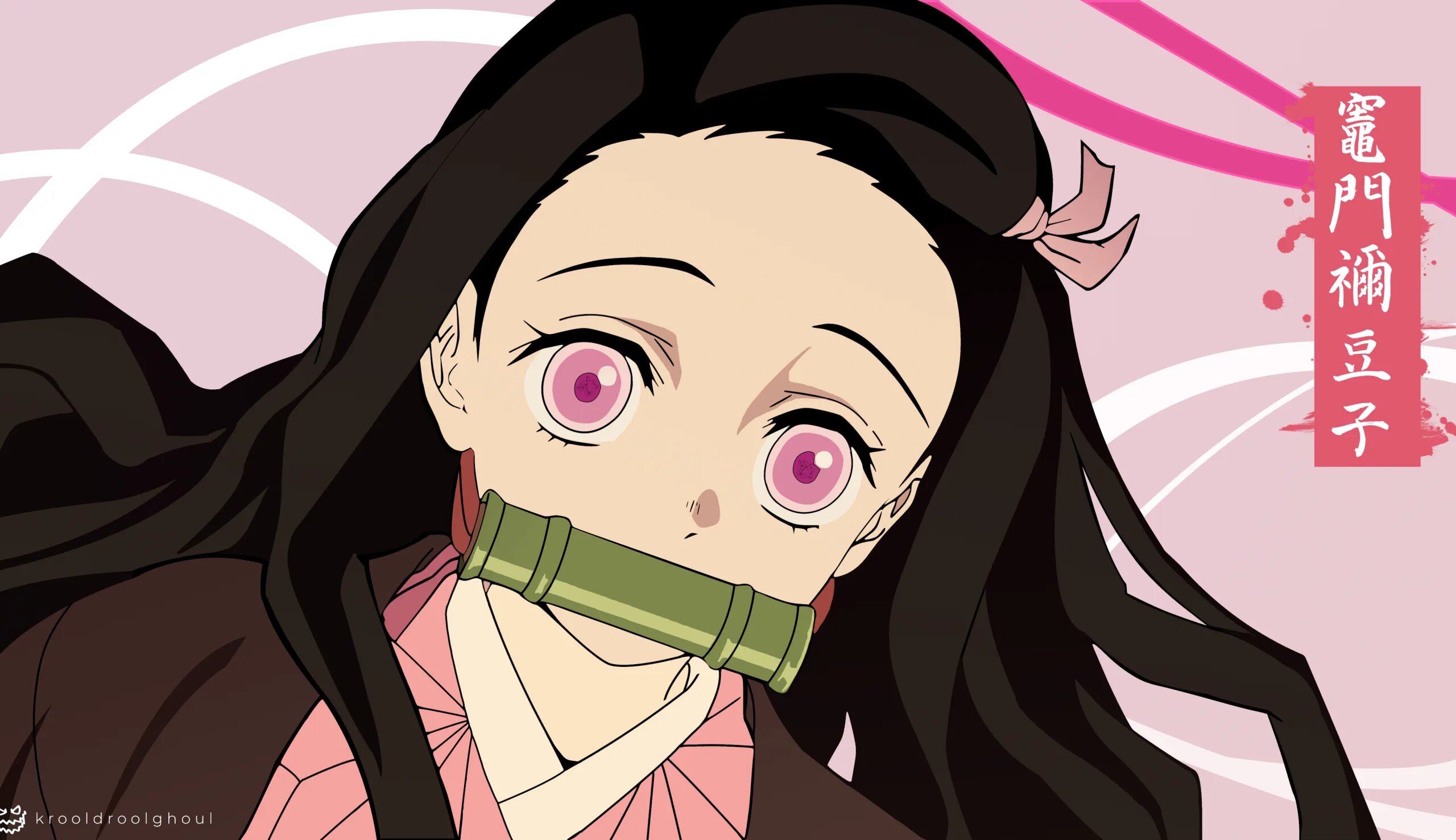 Nezuko is having a nightmare animation. Nezuko. Незука Камадо. Недзуко Чан.