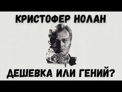 Дешевка или дешевка как правильно