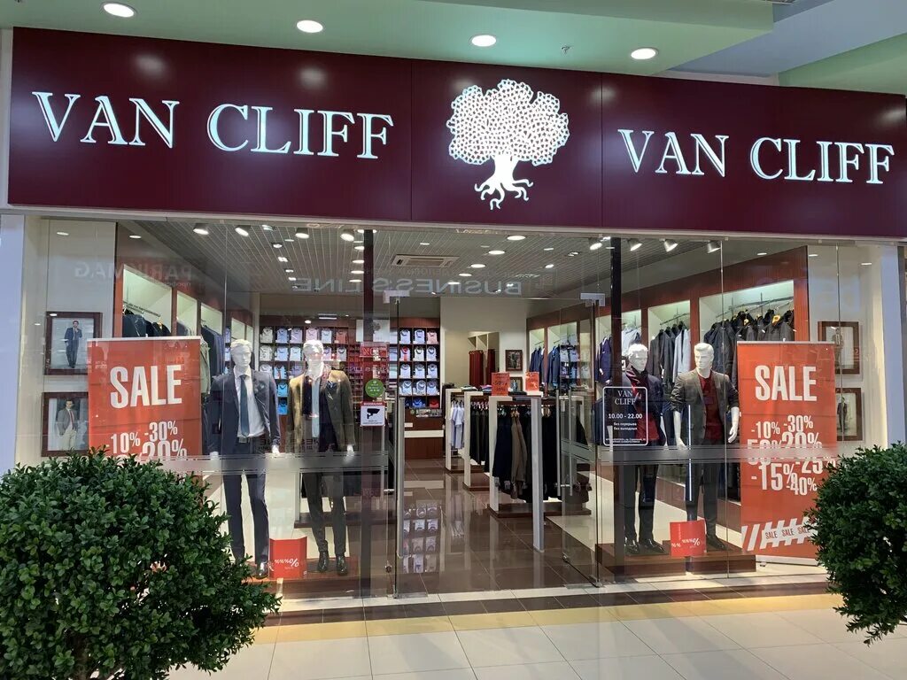 Van Cliff магазины. Ван Клифф. One Cliff одежда. Van Cliff логотип.