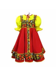 Недорогие русско народные костюмы