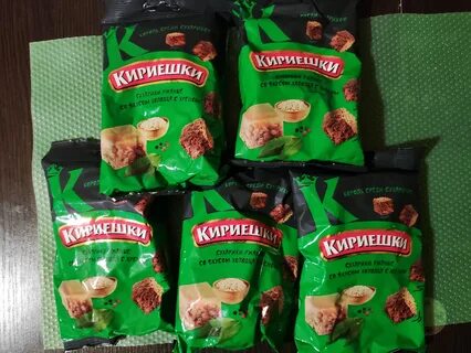 Ищем хрен