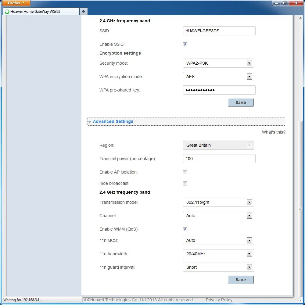 Huawei honor меню. Настройки телефона huawei. Программа настройки huawei. Хонор 9 лайт меню. Меню настроек хуавей.