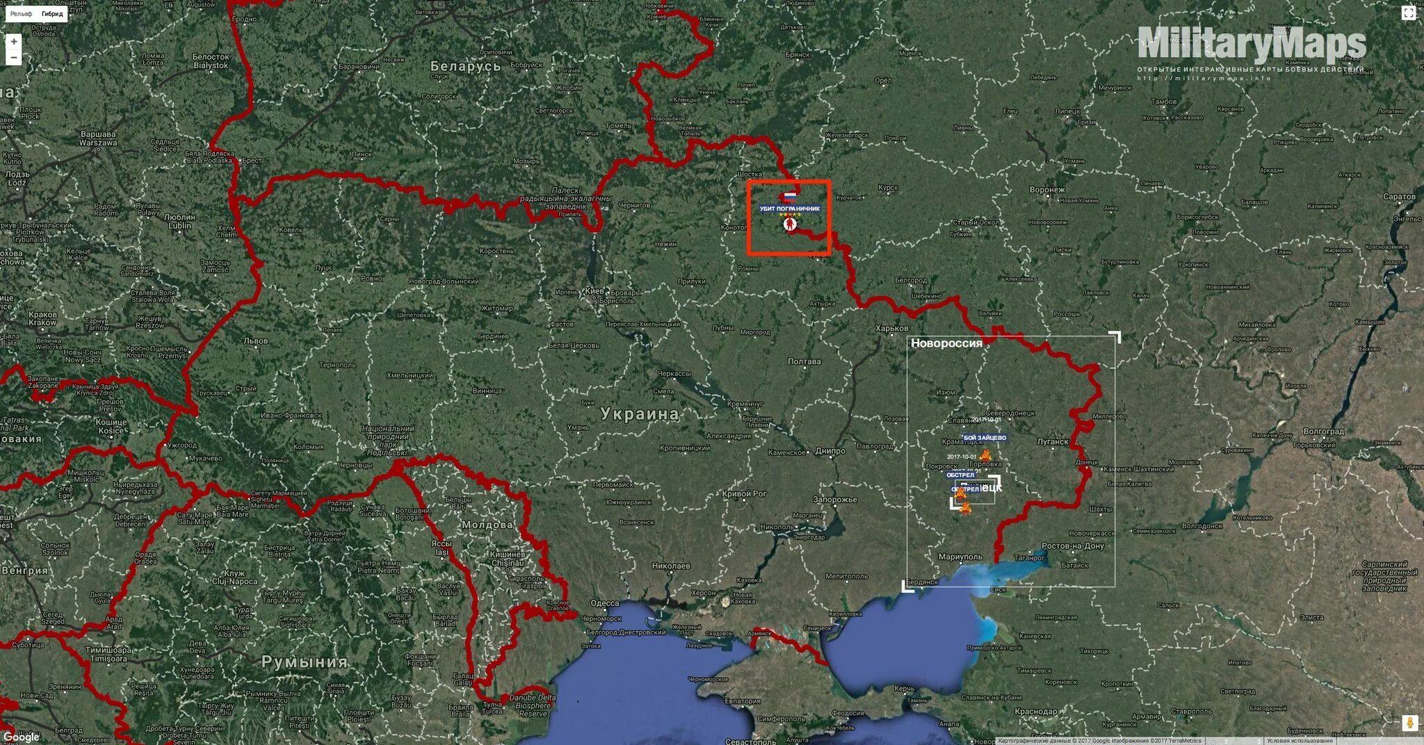 Курск обстановка на границе. Граница РФ С Украиной на карте России. Российско-украинская граница. Граница России и Украины на карте. Границы Украины ирссии.