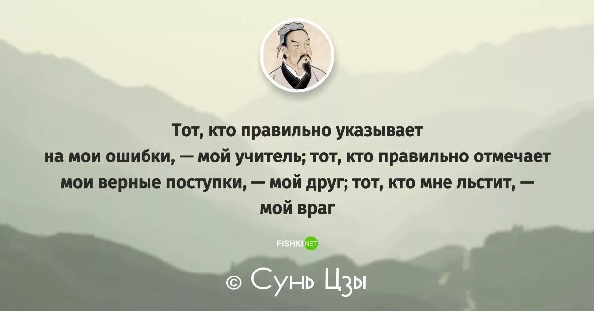 Моя ошибка в том